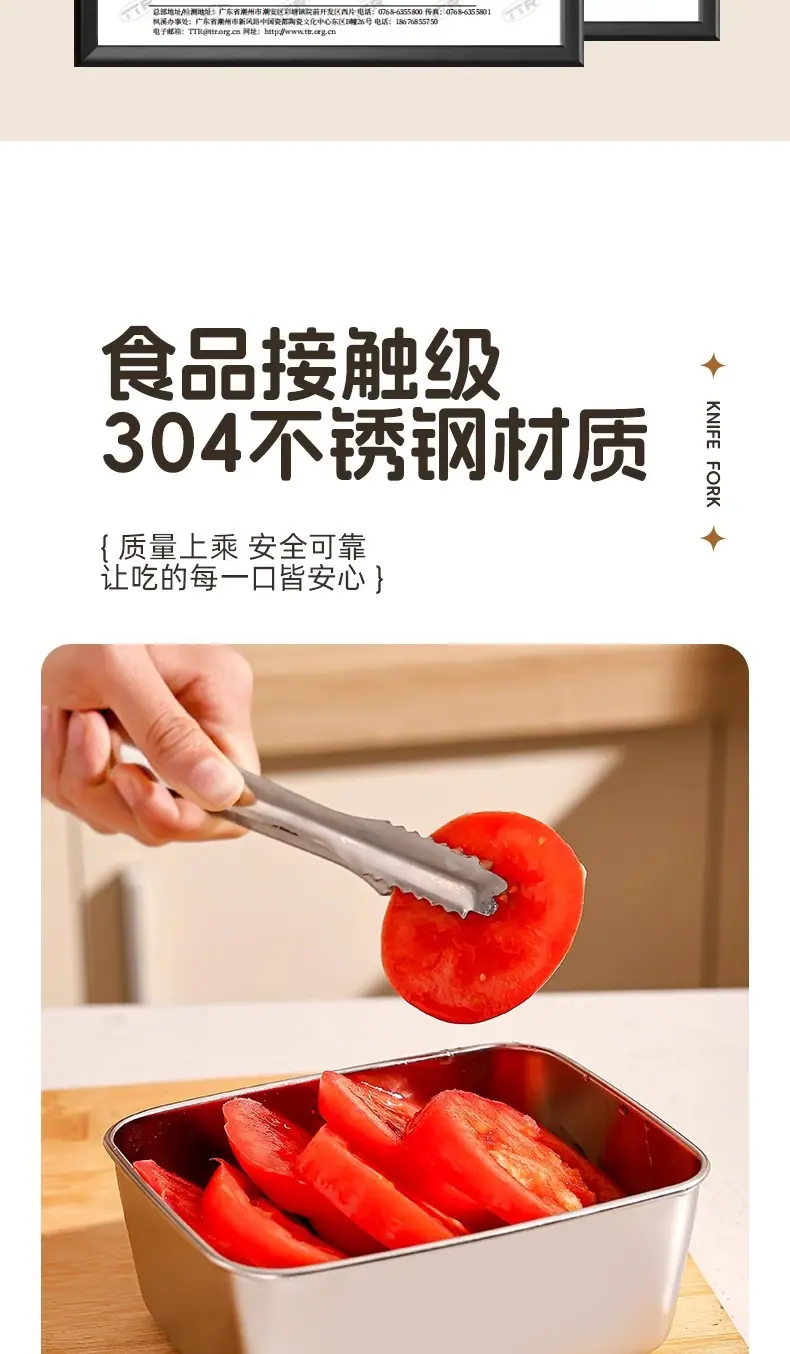 详情图07.jpg