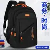 Mochila Ligera para Hombre de Nuevo Estilo Simple Transfronteriza, Bolsa Escolar Casual de Gran Capacidad para Estudiantes, Mochila para Viajes de Negocios y Uso Diario
