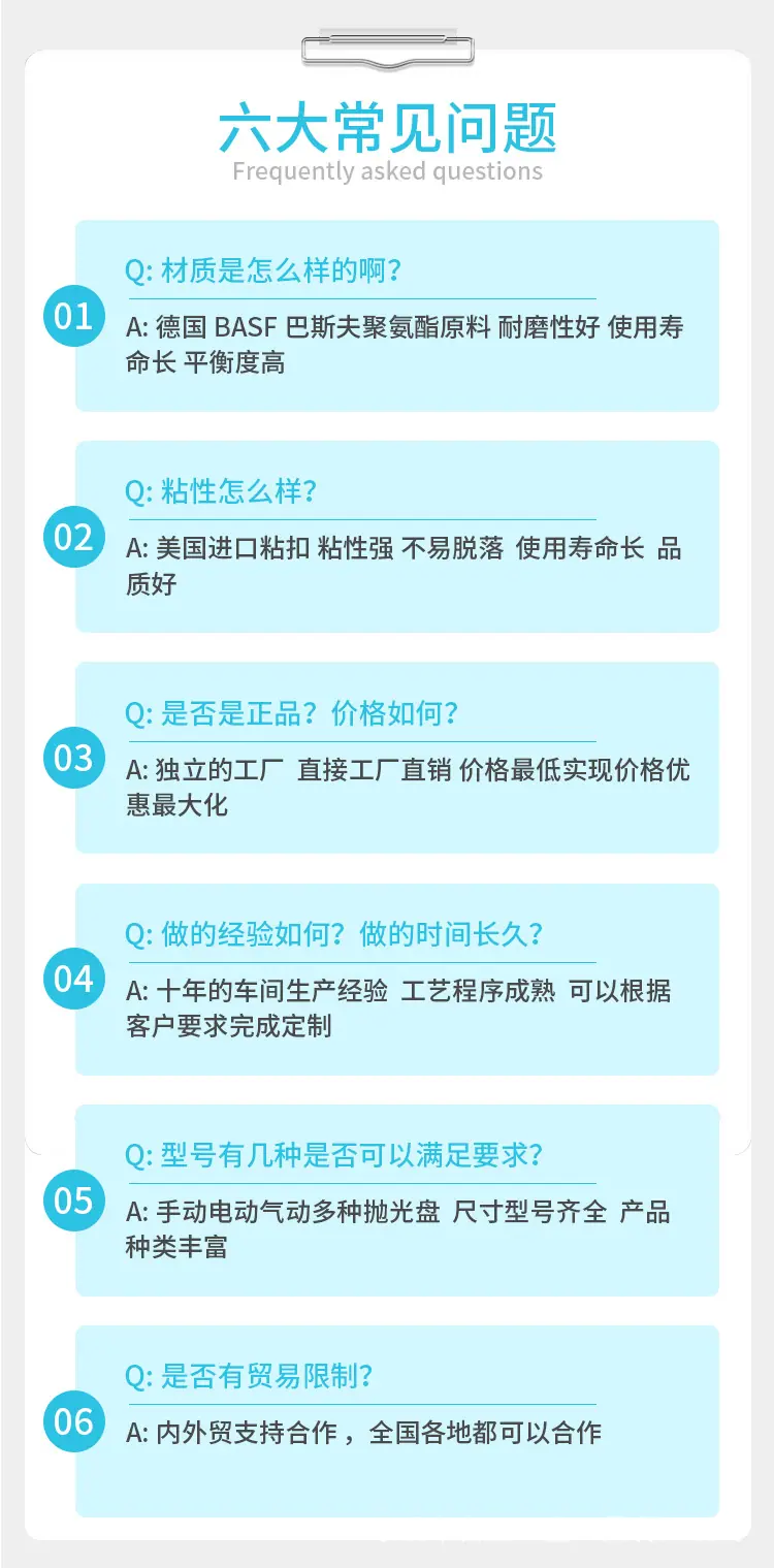 详情页_15.jpg