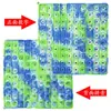 Brinquedos educativos de educação infantil impressos em ambos os lados 24cm teclado letras e números fórmula de multiplicação 12X12 mouse exterminador pioneiro