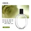 Máquina Inteligente de Aromaterapia Aspersor Automático de Fragancia Spray Sin Agua Carga de Fragancia Esencial para Dormitorio Recarga de Aceite Esencial J4