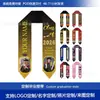 Cintas de Graduación Personalizadas con Impresión de Logo y Emblema Escolar para Premios de Honor, Chalecos de Graduación Escolares, Suministro al por Mayor de Fábrica