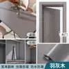 Pegatinas para Puertas de Madera, Pegatinas Autoadhesivas para Puertas, Papel Tapiz para Puertas de Entrada, Renovación de Puertas Viejas, Cambio de Color, Decoración para Cubrir, Pegatinas de Veta de Madera