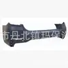 Parachoques Trasero Nuevo para Bmw Serie 5 Sedán 2020-51125A2C1E9Ibm387Ccacn