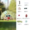 Nuevo kit de manualidades DIY para cachorros de corteza, campana de viento semiacabada, bolsa de semillas de plantas, llavero, pequeño colgante