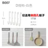 Set Combinado de Panel Perforado, Estante de Almacenamiento sin Taladro, Estante de Almacenamiento Combinado DIY para Pared de Cocina del Hogar