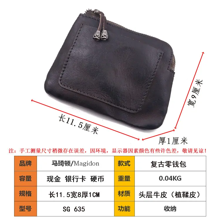 2 拷贝.jpg