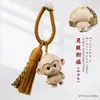 Nuevos Colgantes para Bolsos de Animales del Zodíaco de Madera de Haya Hechos a Mano DIY Borla Talla en Madera del Zodíaco Juguete Llavero