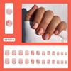 Curto bonito Laranja fresco laranja laranja laranja vitalidade unha menina primavera e verão quente vendendo unhas vestíveis