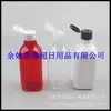 Botella cuadrada con tapa abatible 250ml botella con tapa de mariposa botella roja para cebo de pesca botella de hidrosol botella cuadrada para champú 250ML botella con tapa abatible