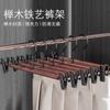 Lujo Ligero Madera de Haya Arte de Hierro Madera Maciza Pinza para Pantalones Percha Pinza de Madera para Pantalones Hogar Sin Rastro Pinza Fuerte para Pantalones Percha