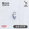 Aretes de Titanio G23 Nuevos Micro-Incrustados Zirconia Marquise 5A Tachuelas para Hueso del Oído para Mujeres Moda Coreana Versátiles Tachuelas para Labio