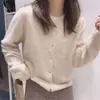Cardigã de malha grossa com fio core-spun para mulheres, novo estilo outono e inverno, camada interna, camisa base, suéter macio e fofo, peça externa