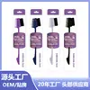 Cepillo multifunción tres en uno para bordes del cabello, cepillo para cejas, peine pequeño de control, cepillo para línea del cabello de maquillaje, cepillo para pestañas