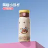 Novo copo de desenho animado para duas bebidas, copo térmico de aço inoxidável de alto valor, amigável para estudantes, com tampa para opções de dupla bebida, portátil e resistente a quedas