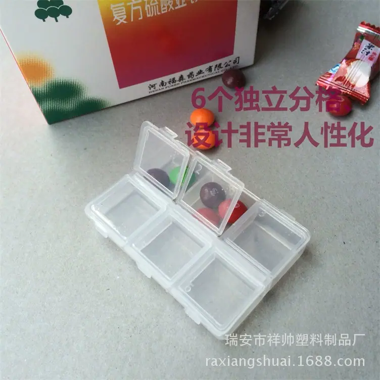 ggh_看图王