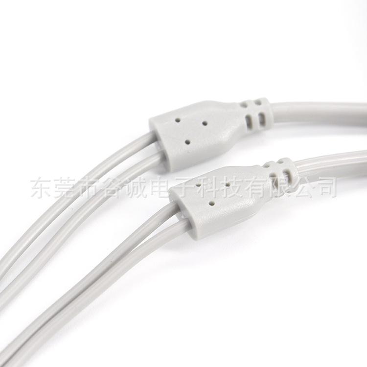 大Din理疗线