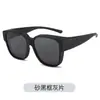 Nuevo Set Especial de Gafas del Fabricante para Miopía, Gafas Polarizadas Trendy Tr para Hombre, Gafas de Sol con Montura Grande para Conducir Mujer 898