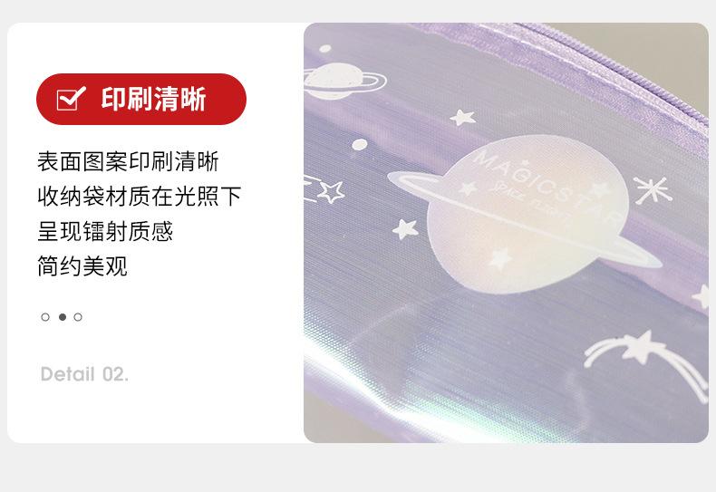 详情页_07.jpg