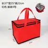 Bolsas Térmicas para Fondue, Churrasco, Bolos para Levar, Frutos do Mar e Alimentos Refrigerados Podem Ser Pedidas com Folha de Alumínio Espessa para Frescor Extra
