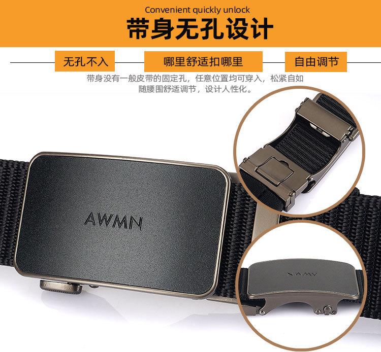 自动扣_03.jpg