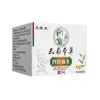 Creme Tópico de Ervas Yunnan para Membros, Pomada Tópica para Mãos e Pés, Creme de Massagem com Extrato de Plantas, Creme para Dor Muscular e Articular Venda por Atacado