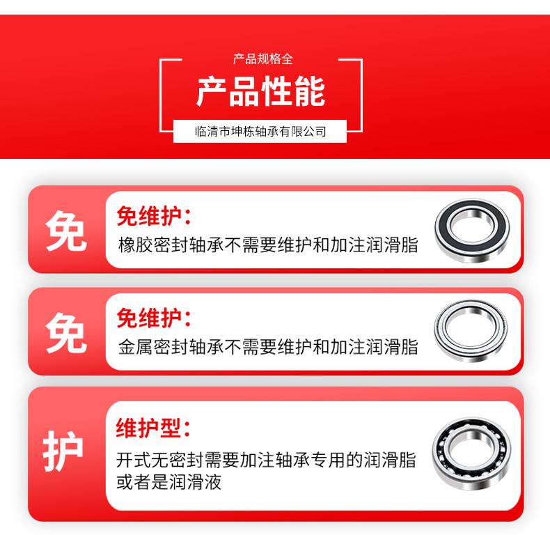 零类_08.jpg