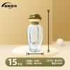 FONTE Fábrica Vendas diretas vários estilos de várias capacidade frasco de perfume refinado material branco zhizuo comércio exterior venda quente