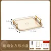 Bandeja de Frutas Secas Estilo Simple Caja de Dulces Compartimentos Individuales Transparentes con Tapa Mesa de Centro Bocadillos Bocadillos Caja de Almacenamiento de Frutas