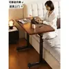 Escritorio de computadora móvil para dormitorio, mesa de noche ajustable, escritorio simple para oficina en casa, mesa larga, banco de trabajo, escritorio para estudiante