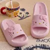 Sandalias Versátiles de Moda Casual Linda de Eva para Mujer Modelo Nuevo 2026 con Suelas Suaves, que Aumentan la Altura, Impermeables, de Secado Rápido y Antideslizantes
