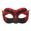 Suministro Exclusivo Transfronterizo de Máscaras de Encaje Grueso Estampadas en Oro, Máscaras de Ojos Sexy de Media Cara para Fiesta de Halloween