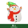 Globo de Película de Aluminio Nuevo de Navidad Transfronterizo Árbol de Navidad Papá Noel Muñeco de Nieve Reno Decoración de Fiesta Navideña Globo