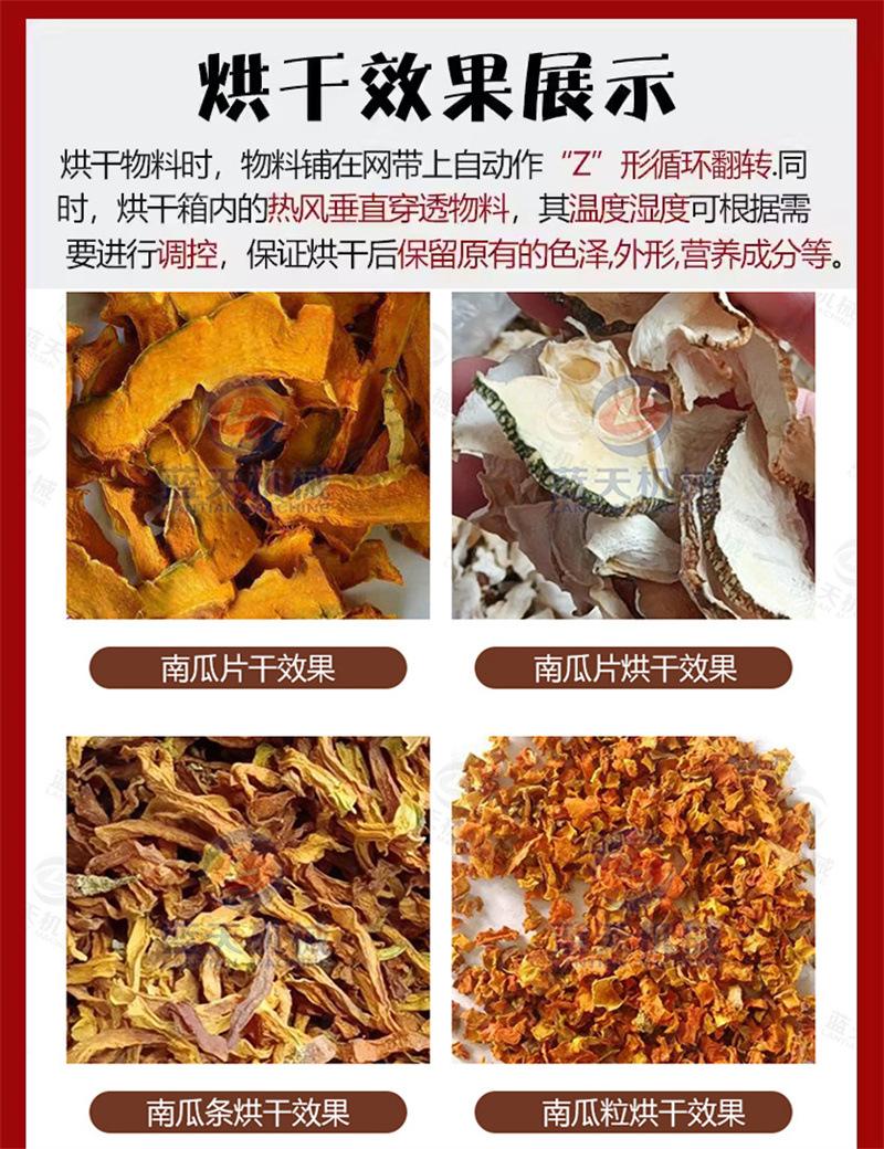 详情.jpg
