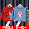 Camiseta Base Térmica de Manga Larga para Niña Invierno Elegante Cuello Medio-Alto Top Cálido Interior para Niños Pequeños