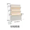 Pared de Fondo Divisoria de Pantalla de Papel de Dieciocho Estantes Móviles Plegables de Almacenamiento para Oficina Pantalla Luminosa de Oficina para Actividades