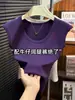 Camiseta de Verano 2026 Estilo Nuevo de Gama Alta con Cuello en U sin Mangas para Mujer, Diseño Único, Corte Ajustado, Top Básico Favorecedor