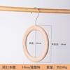 Percha de Madera Maciza para Ropa de Casa, Pinza de Madera para Sombrero, Pinza de Gancho, Colgador de Bufandas, Gancho en S para Tienda de Ropa, Colgador de Bufandas con Anillo Redondo y Múltiples Ganchos
