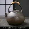 Fogareiro de Cerâmica Grossa para Torrar Chá, Aromatizador de Chá Cerâmico, Fogareiro Aquecido por Vela para Torrar e Aquecer Chá, Incensário, Torrador de Grãos de Café