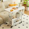 Mesa de Noche Móvil para Hogar Dormitorio Sala de Estar Sofá Mesa Perezosa Mesa de Comedor de Noche Mesa de Computadora Simple Elevable