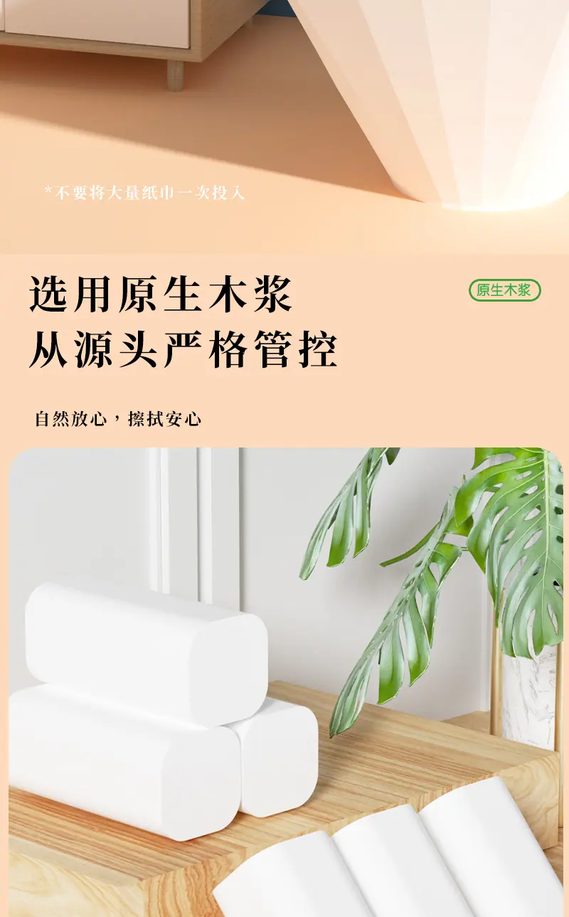 4899详情1_07.jpg