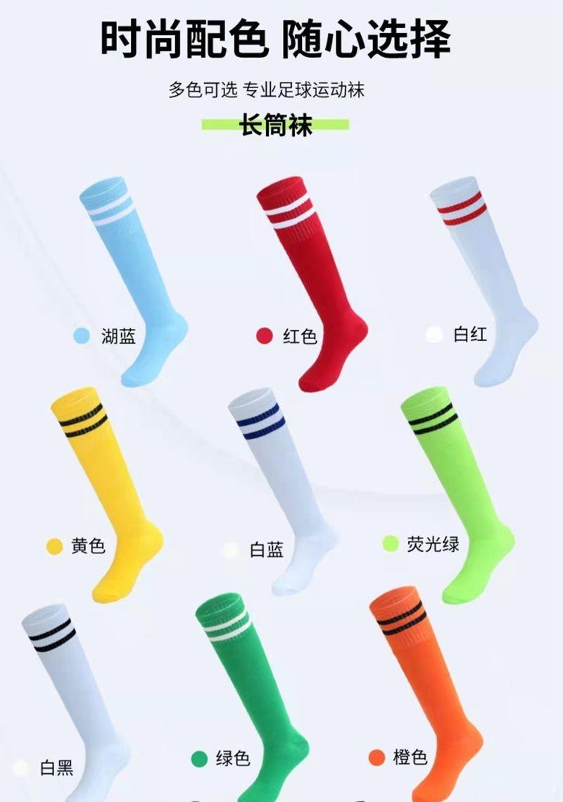 微信图片_20211219173408_副本