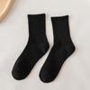 Calcetines Negros y Blancos Grises Calcetines de Media Caña para Mujer Primavera y Verano Ins Modernos Tricolor Color Puro Transpirables para Pareja Tubo Corto Calcetines Deportivos Calcetines de Estudiante