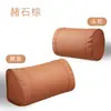 Adecuado para Reposacabezas de Coche, Almohadas Ideales para el Cuello Xiaomi, Soportes Lumbares para Coche Tesla, Soportes para Cintura y Cuello, Sencillo, Práctico y Resistente a las Manchas