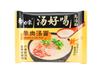Sopa de fideos instantáneos Elefante Blanco Sopa de gallina tradicional Sopa de res con hueso de cerdo Fideos instantáneos convenientes Caja entera Supermercado Venta al por mayor