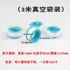 Producción de Cinta de Materia Prima, Cinta Cruda de Politetrafluoroetileno, Cinta de Agua Espesa, Rollos de Cinta de Agua de 10.2 m, 100 Rollos