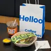 Copo de Café Descartável com Tampa, Copo de Papel para Loja de Chá com Leite, Embalagem para Lanche Leve para Viagem, Marmita de Polpa, Logo Impresso Comercial