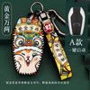 Adequado para Chaveiro de Carro Southeast DX7 Key Set DX3 National Tide DX5 Shell A5 Wing Dance V5 Lingzhi V6 Lingshi