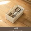 Caja de Almacenamiento de Calcetines a Cuadros sin Tapa Juego de 3 Piezas Caja de Almacenamiento para Clasificar Ropa Interior y Ropa Interior Caja de Almacenamiento con Cremallera Inferior