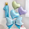 Nuevo macarrón corazón torcido globo de aluminio twist cara sonriente amor fiesta de cumpleaños atmósfera escena decoración accesorios